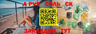 mix Дубна