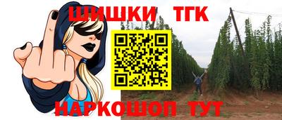 кокаин перу Гагарин