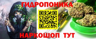 mix Дубна