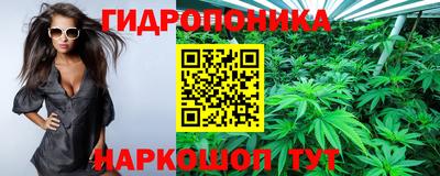 твердый Донской