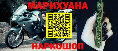 кокаин Донецк
