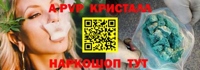 mix Дубна