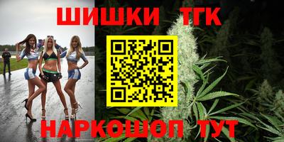 мескалин Канаш