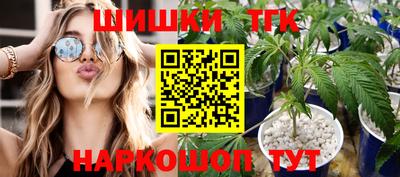 кокаин Донецк