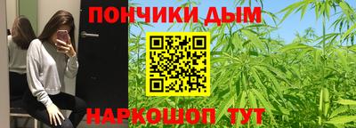 твердый Донской