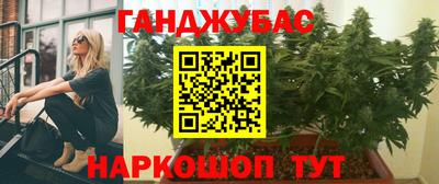 твердый Донской