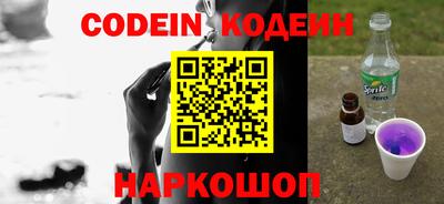 твердый Донской
