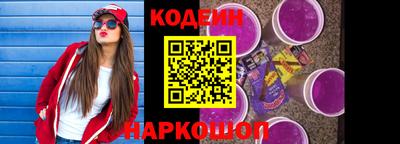 mix Дубна