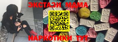 mix Дубна