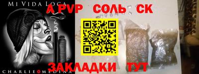mix Дубна