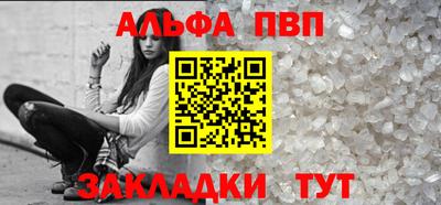 твердый Донской