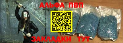 mix Дубна