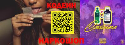 твердый Донской