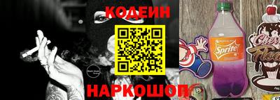 каннабис Гатчина