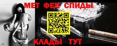 твердый Донской