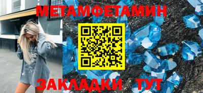 кокаин перу Гагарин