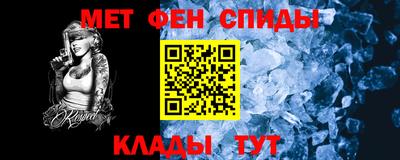 кокаин Донецк