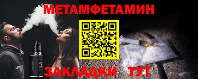 кокаин перу Гагарин