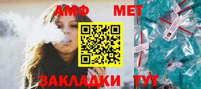 mix Дубна