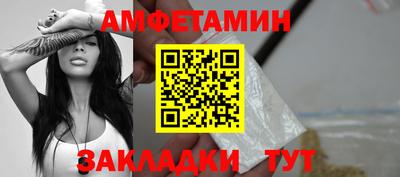 кокаин Донецк