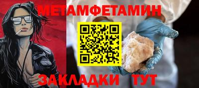 mix Дубна