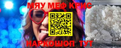 mix Дубна