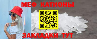 кокаин перу Гагарин