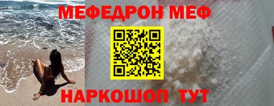 каннабис Гатчина