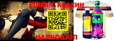 герыч Кандалакша