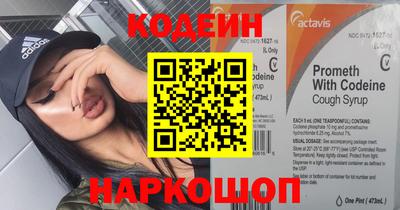 твердый Донской