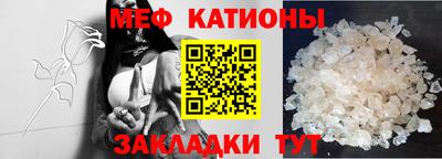 каннабис Гатчина