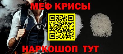 каннабис Гатчина