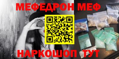 каннабис Гатчина