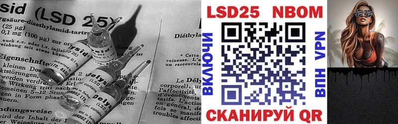 LSD-25 экстази ecstasy  Коркино 