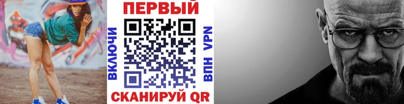 МЕГА ССЫЛКА  Коркино  Метамфетамин мет 