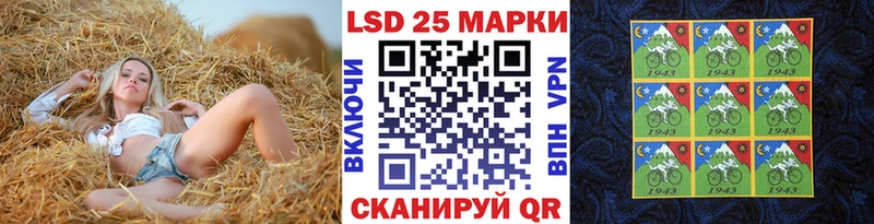 купить   Коркино  Марки NBOMe 1500мкг 